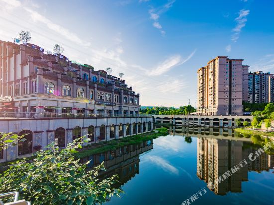 Walden Lakeside Hotel - last minute hotel in Chongqing