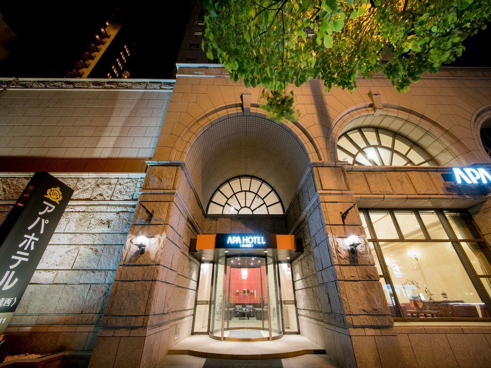 APA Hotel Matsuyamajo Nishi in Matsuyama, Japan