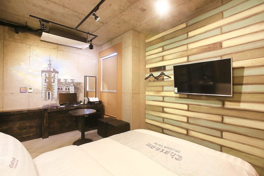 Hotel Chateau - last minute hotel in Seoul