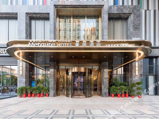 Mercure Wuhan Optics Valley — 4-Star Luxury Hotel in Wuhan, People's Republic of China