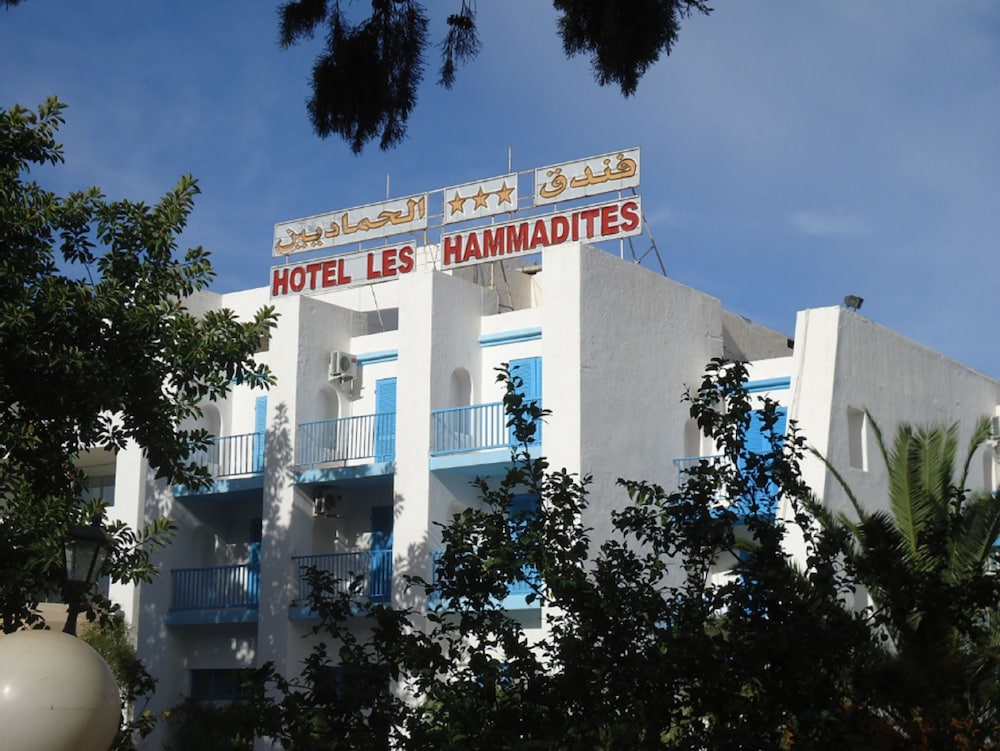 Les Hammadites — Bejaia — photo 2