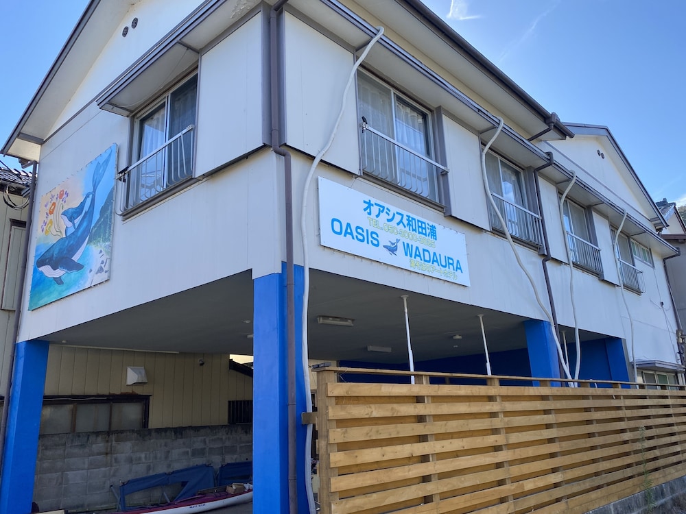 Oasis Wadaura - carbon neutral hotel in Minamiboso