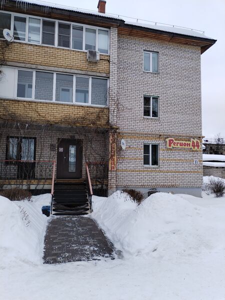 Region 44 - last minute hotel in Buy