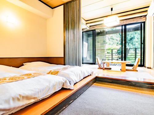 Kirishima Momijidani Seiryuso Vacation STAY 63056v in Kirishima, Japan