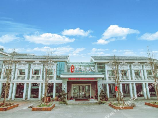 Impression Longtan Hotel in Wenlin, People's Republic of China