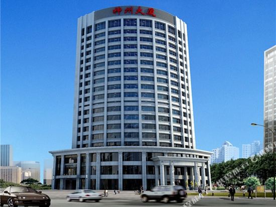 Shen Zhou Hotel — hotel in Jilin