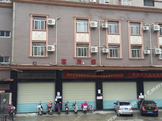 Guanbeiding Hotel - last minute hotel in Ximei