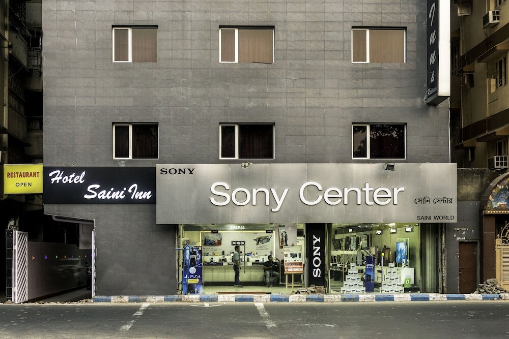 Treebo Trend Saini Inn - last minute hotel in Kolkata