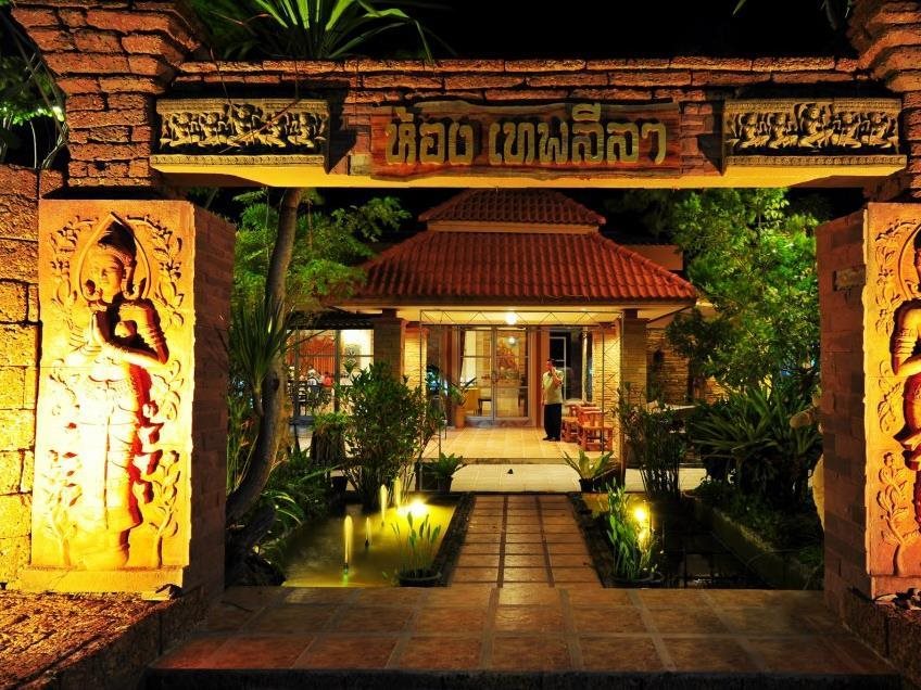 Engnapha Garden View Resort in Ubon Ratchathani, Thailand