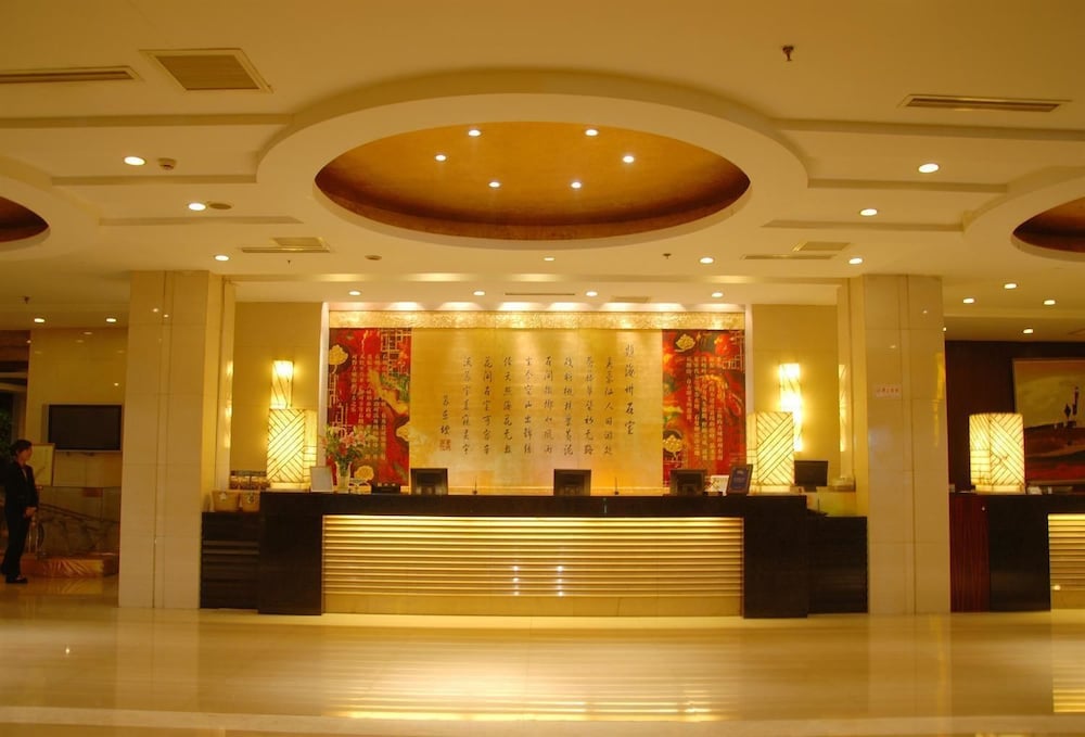 Mingzhu Hotel — hotel in Lianyungang