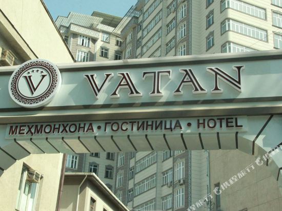 Vatan Hotel - carbon neutral hotel in Dushanbe
