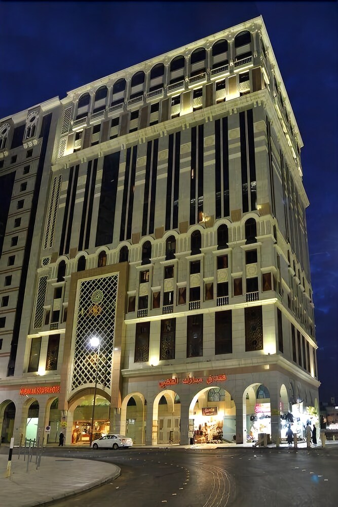 Mubarak Silver Hotel - last minute hotel in Medina