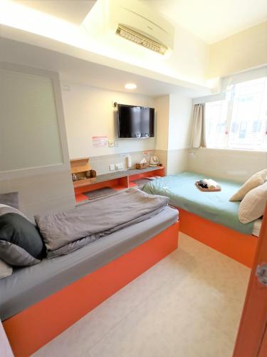 Sleeplicity - last minute hotel in Hong Kong