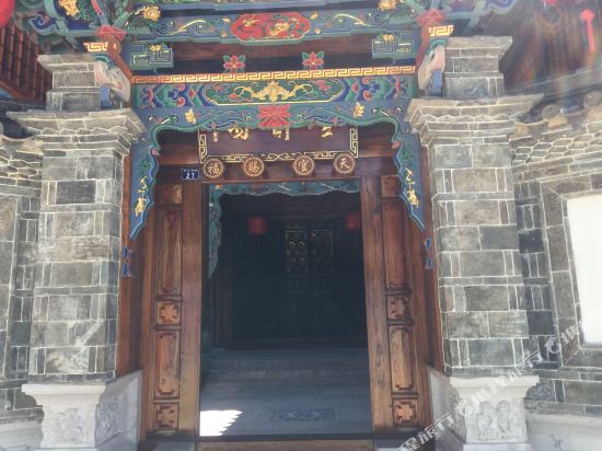 Kim Park Inn in Lin'an, People's Republic of China