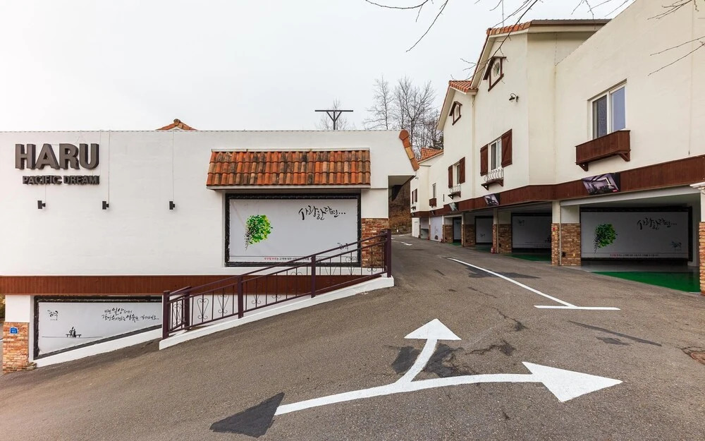 Jecheon Haru in Cheorwon, South Korea