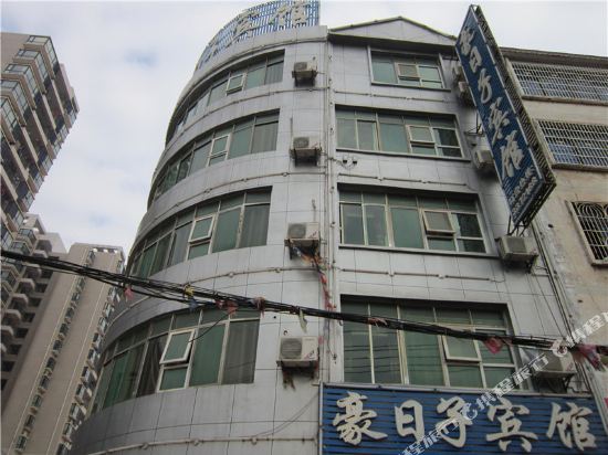 Haorizi Hotel in Jiading, People's Republic of China