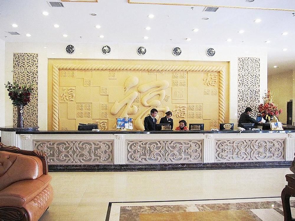 Fusheng Garden Hotel - last minute hotel in Kunming