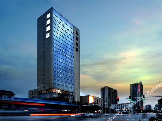 Yuantong Hotel - last minute hotel in Changsha