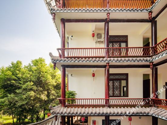 Quanjinglou - last minute hotel in Meishan
