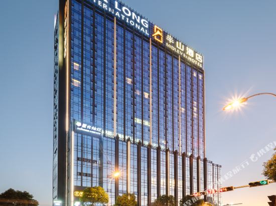 Mid Level Hotel — Anshun — photo 4