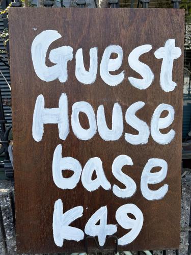 Base K49guesthouse — hotel in Tenri