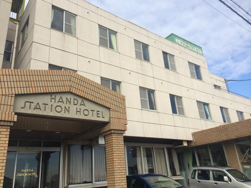 Handa Station Hotel in Okazaki, Japan