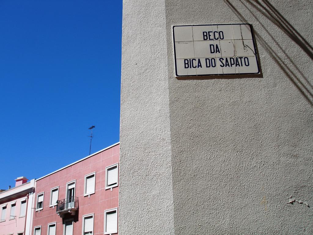 Apartamento Beco do Sapato — 4-Star Luxury Hotel in Lisbon, Portugal