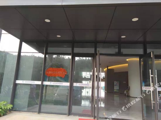 Endola Seaview Holiday Hotel in Caiyuan, People's Republic of China