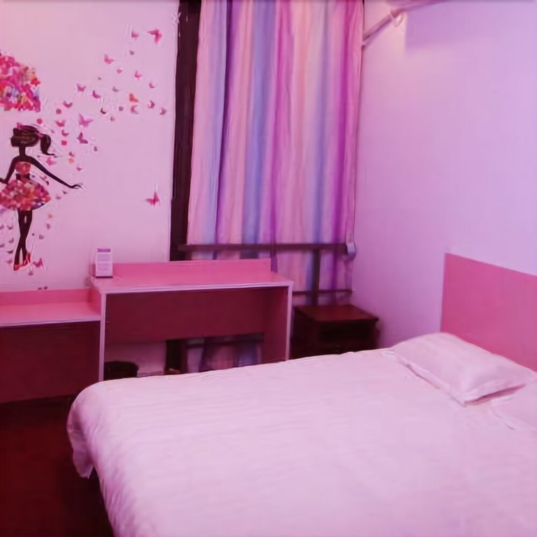 Mengdi Hotel - last minute hotel in Shanghai
