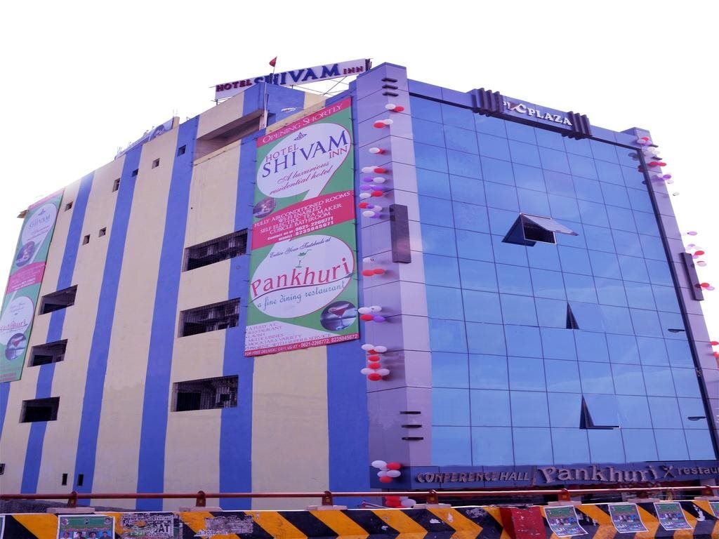 Hotel Shivam Inn Muzaffarpur in Muzaffarpur, India
