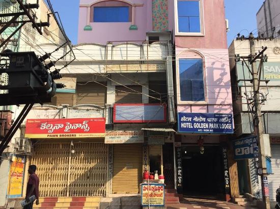 Hotel Golden Park by OYO Rooms in Guntur, India