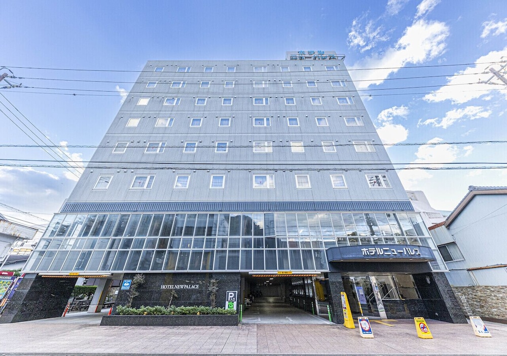 Hotel New Palace — hotel in Shingu