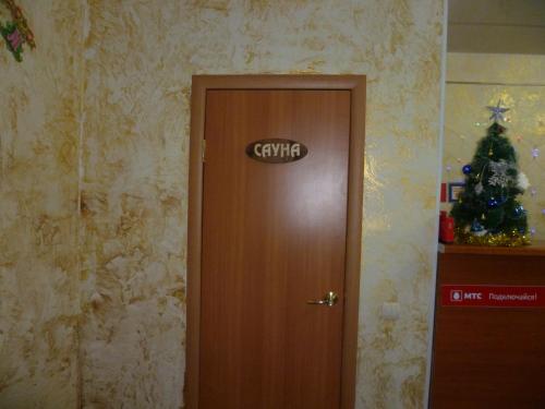 Komsomolskiy in Ussuriysk, Russia