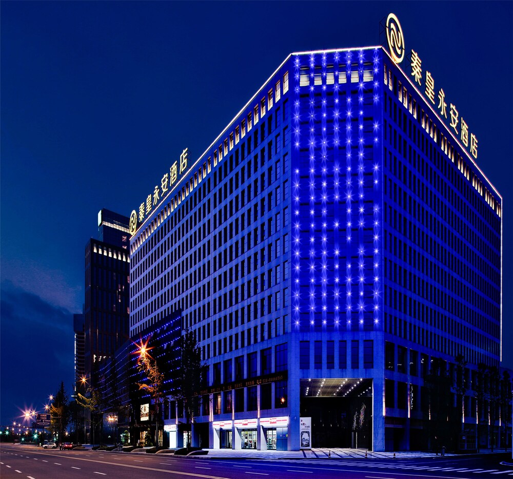 Chengdu Qinhuang Yongan Hotel — 4-Star Luxury Hotel in Chengdu, People's Republic of China