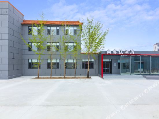Thank U Hotel - carbon neutral hotel in Baoding