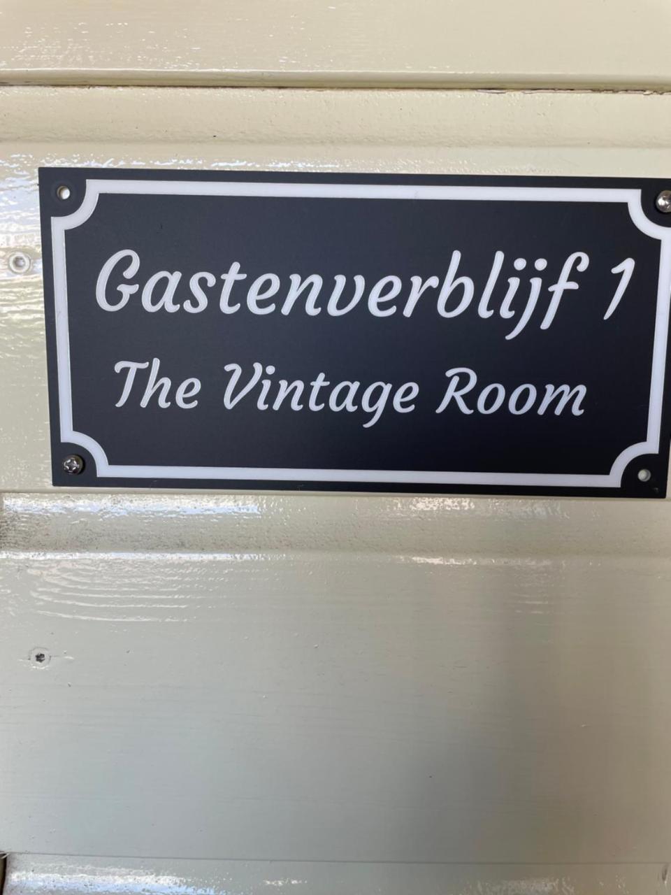 Sandra S Gastenverblijf — Oostvoorne — photo 4