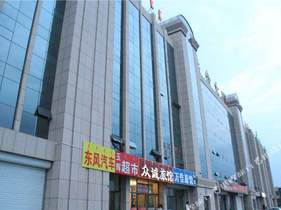 Zhongcheng Inn - carbon neutral hotel in Chifeng