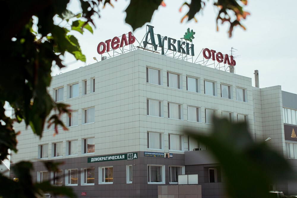 Dubki Hotel — hotel in Samara