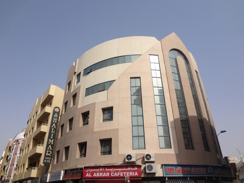 Shalimar Park Hotel - last minute hotel in Dubai