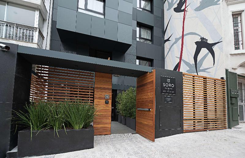 SORO Montevideo Curio Collection by Hilton in Montevideo, Uruguay
