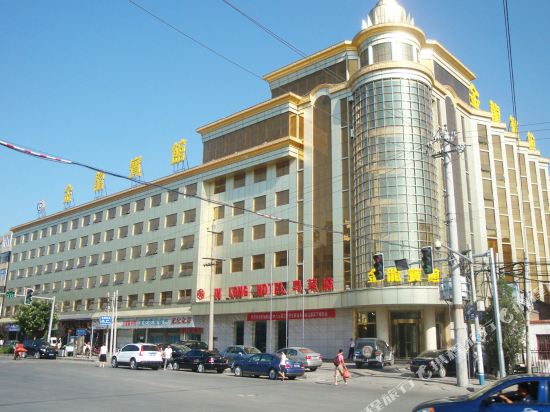 Jinlong Hotel - last minute hotel in Yulin