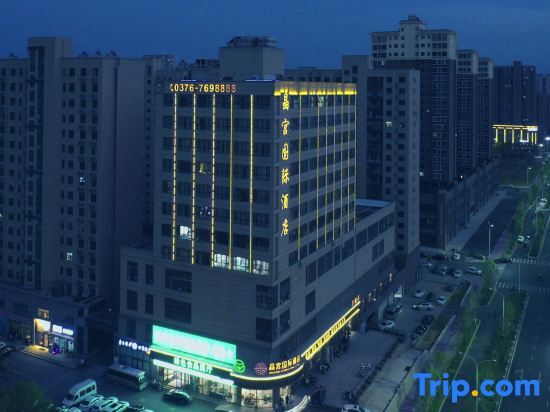 Jinggong Hotel in Xinyang, People's Republic of China
