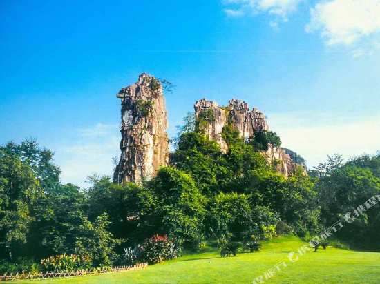 Wellington Hotel - last minute hotel in Guilin