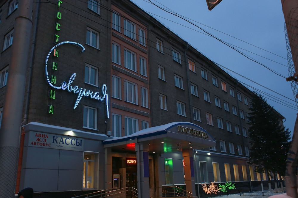 Severnaya Hotel - carbon neutral hotel in Novosibirsk