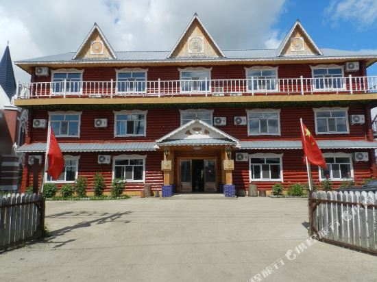 Erguna Lina Home in E'erguna, People's Republic of China