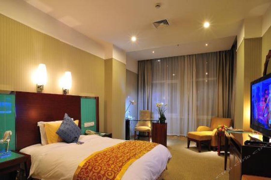 Uiles Hotel in Hohhot, People's Republic of China