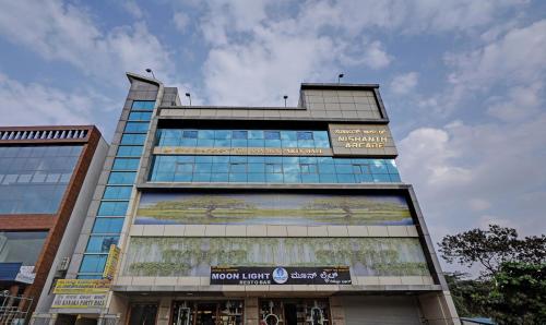 J C Comforts - last minute hotel in Bengaluru