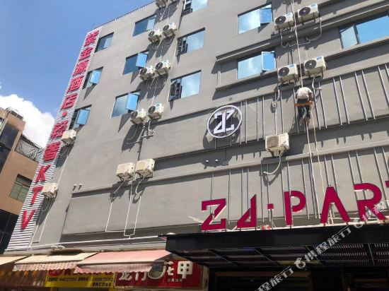 Zijinyuan Hotel - last minute hotel in Songyang