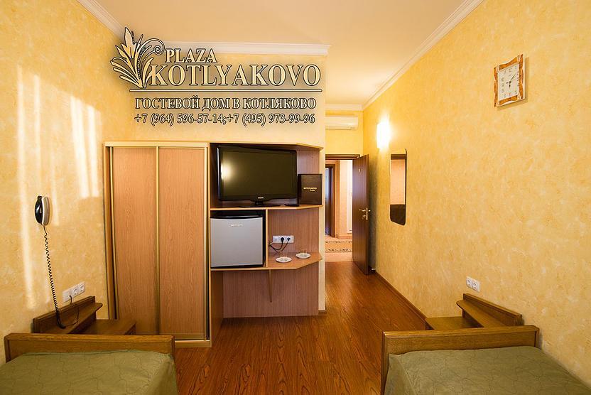 Kotlyakova Plaza in Domodedovo, Russia