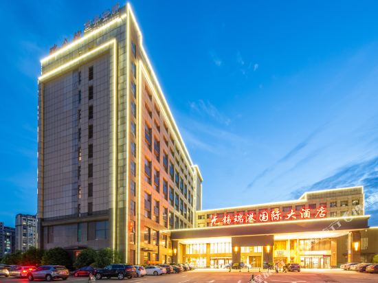 Regan International Hotel — 4-Star Luxury Hotel in Wuxi, People's Republic of China